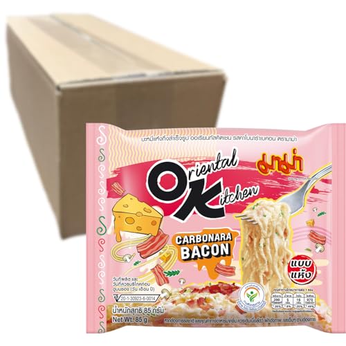 MAMA - Nouilles instantanées Carbonara - Multipack (10 x 85
