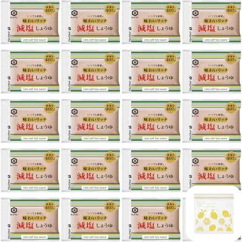 �y�܂Ƃߔ��� ������ ���܃Z�b�g�z �������傤�� 4.3ml×20�� ���܂��t�� �i�t���[�U�[�o�b�O�j �y�ܖ�����26.2.7�z