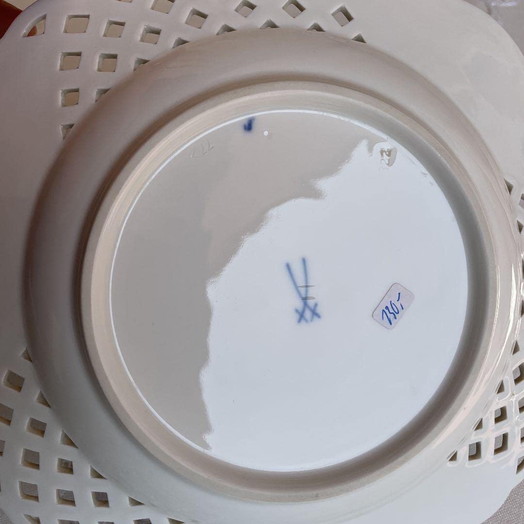 Amazon.co.jp: マイセン ブルーオニオン ピアスド プレート 2級