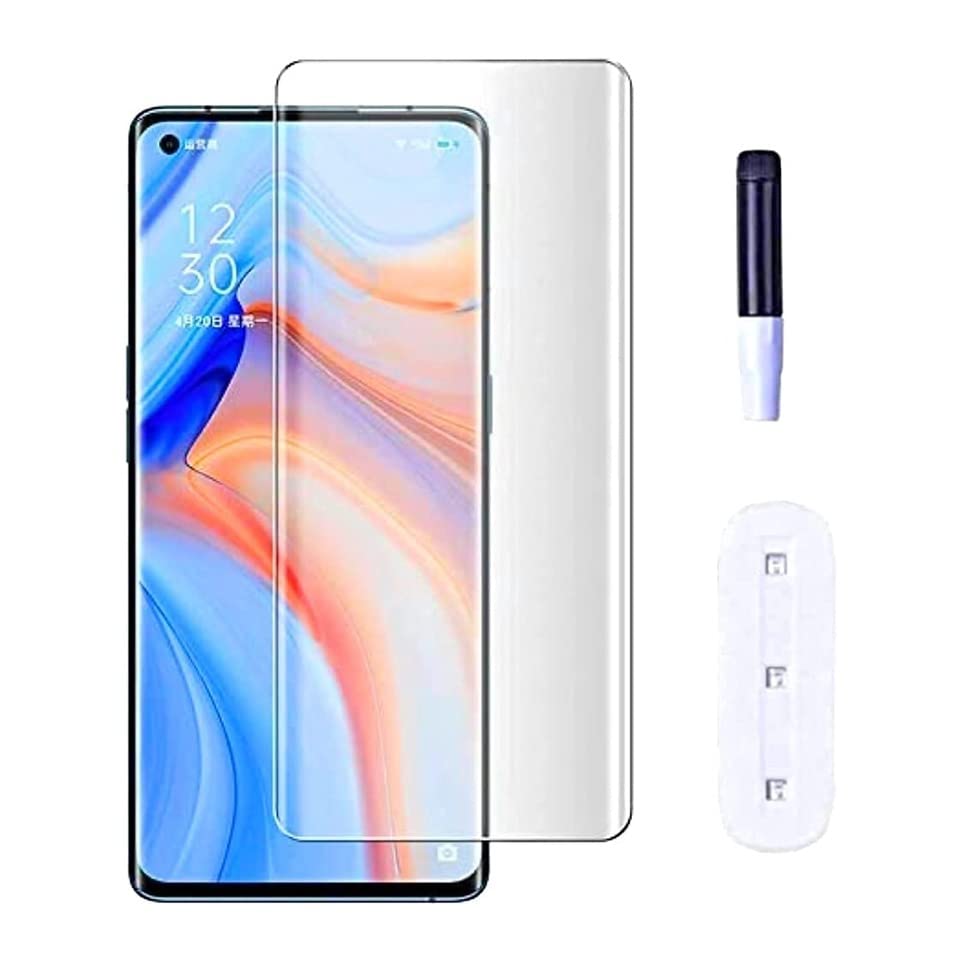 Image of STP FEEL Curved UV Tempered Glass for Vivo V23 Pro /Vivo S12 Pro (Transparent, Pack of 1) Advanced Border Less Full Screen Coverage UV Screen Protector Guard with Installation Kit