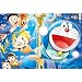 puzzles De Madera Doraemon 1000 Piezas Juguetes Educativos De Dibujos Animados Doraemon para Adultos Y Niños Regalos De Cumpleaños(Color:C)