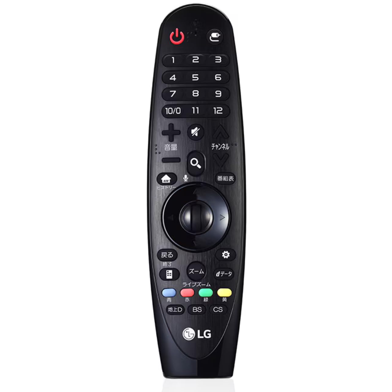 magic remote control voice activation matte black
