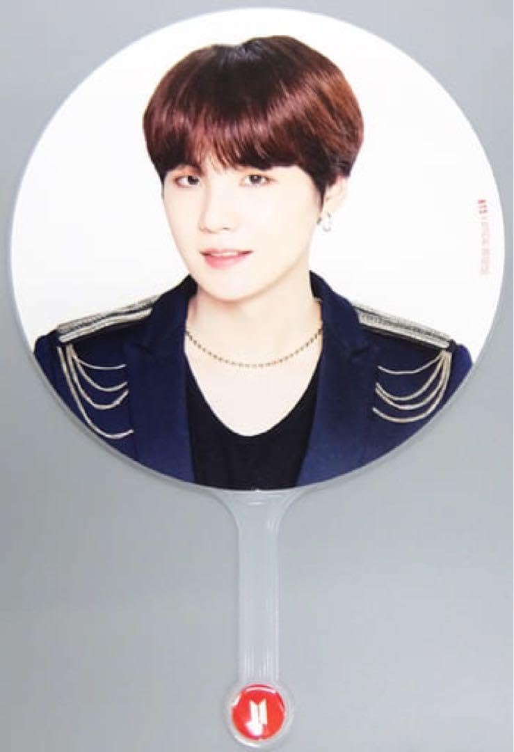 Amazon.co.jp: BTS SPEAKYOURSELFユンギ うちわ : ホーム&キッチン Amazon.co.jp: BTS SPEAKYOURSELFユンギ うちわ : ホーム&キッチン