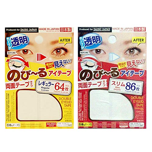 Daiso Japan AMETSUS Cinta adhesiva de doble cara, doble párpado, grado médico (fabricada en Japón)