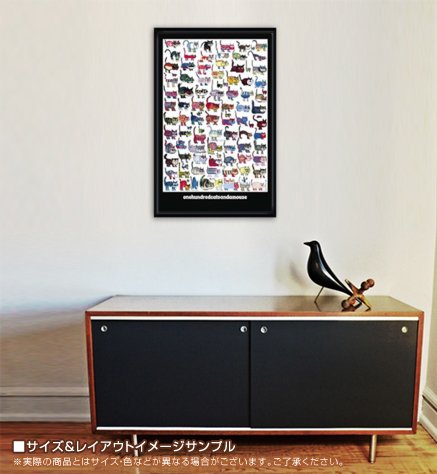 Amazon.co.jp: ポスター ヴィットリオ フィオルッチ 100 Cats and a