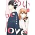 めい be love（1）