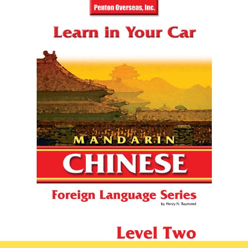 Lesson 36 - Sentences & Phrases: Conversation