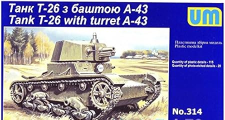 Amazon Com Plastic Model T 26 Wwii Soviet Tank With Turret A 43 Umt314