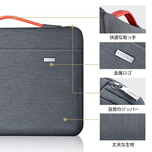 [LANDICI] パソコンケース 13 13.3 13.6インチ 360°全方位保護 PCケース耐衝撃ノートパソコンケース,MacBook Air M2/M1 2023-2018, MacBook Pro M2/M1 2023-2016,12.9 iPad Pro 6-3世代,13.5" Surface Laptop 3-5世代対応,13-13.6型pcバッグ 手提付き撥水加工軽量通勤,グレー