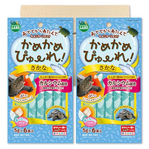 マルカン かめかめ ぴゅーれ さかな (5g×6本入) ×2袋セット PSJBOX minimal LAND カメ 亀 水棲ガメ ピューレ