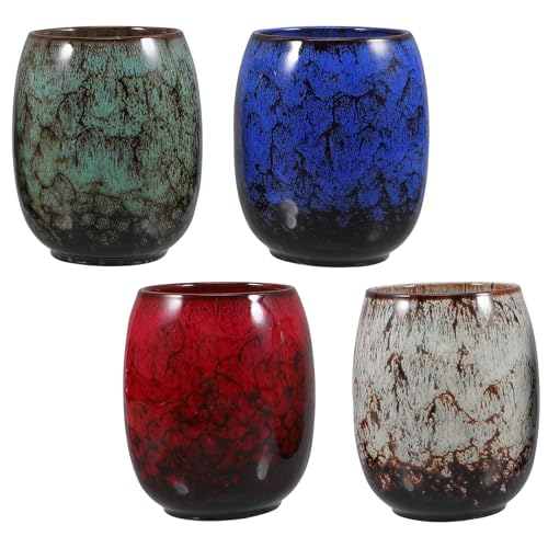 CALLARON Set da Tè Giapponese 4 Pezzi in Ceramica Smalto Tenmoku Tazze da Tè e Caffè in Porcellana Retrò Confezione Regalo Elegante per Uso Domestico