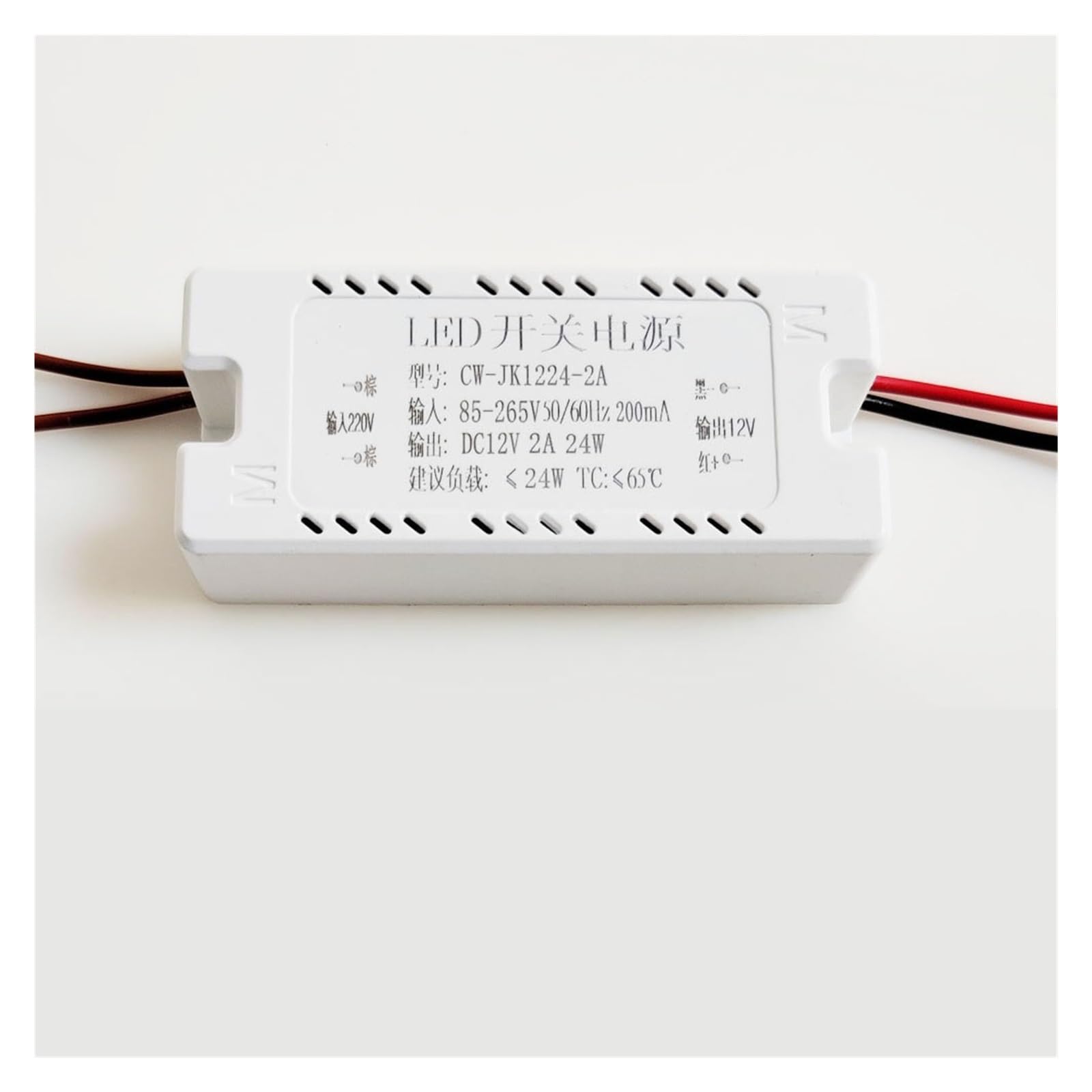 Controlador LED 12V 2A que elimina parpadeos en tiras de luz