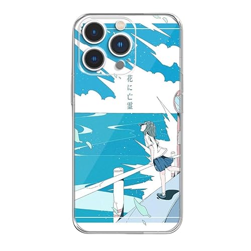 ヨルシカ」の人気商品一覧 | 安い商品を通販サイトから探す - 価格.com