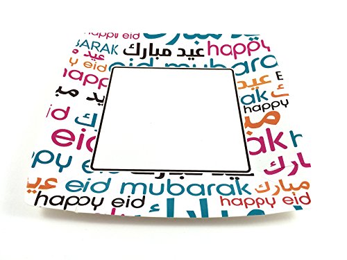 Eid Font Dinner Plate (Pack of 10)
