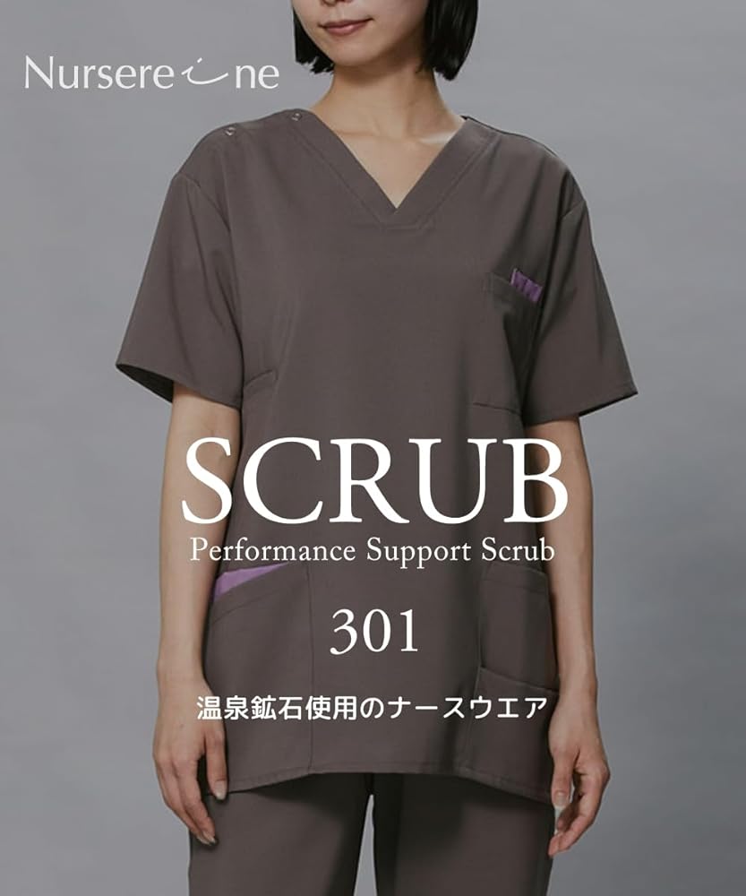 Amazon.co.jp: [ニッセン] スクラブトップス ナースレーヌ スパ