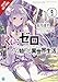 Produktbild re:Zero Starting Life in Another World, Vol. 9 (light novel) (R-Zero Starting Life in Another World)