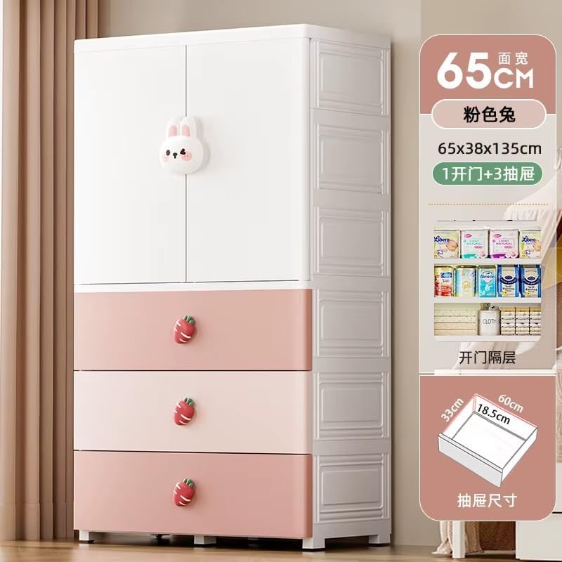 Image of HIWARE Premium Modular Wardrobe for Bedroom, Kids Room and Home | Spacious Clothes Storage Cabinet with Drawers and Shelves | Modern Stylish Design, Heavy Duty, Multiuse Organizer- SJ6514-PINK Rabbit