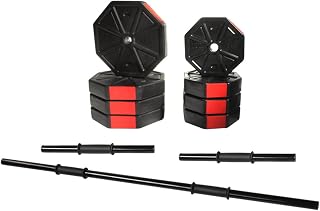 Tan Spor 60 Kg (150 cm) DÜZ BARLI Dambıl - Ağırlık