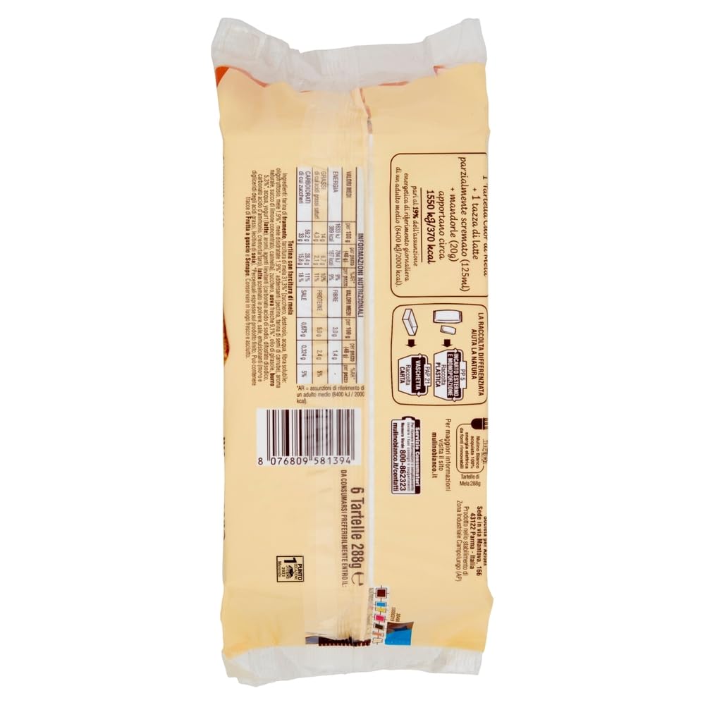 4x Mulino Bianco Tartelle Cuor di Mela - Törtchen, Mürbeteig mit 100% Italienischen Äpfeln - Kuchen Süßer Snack 288g (Jede Packung enthält 6 Snack) + Beni Culinari Kostenloser Schlüsselanhänger