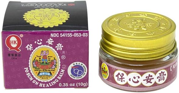 HEALING BALM - 10 Grams