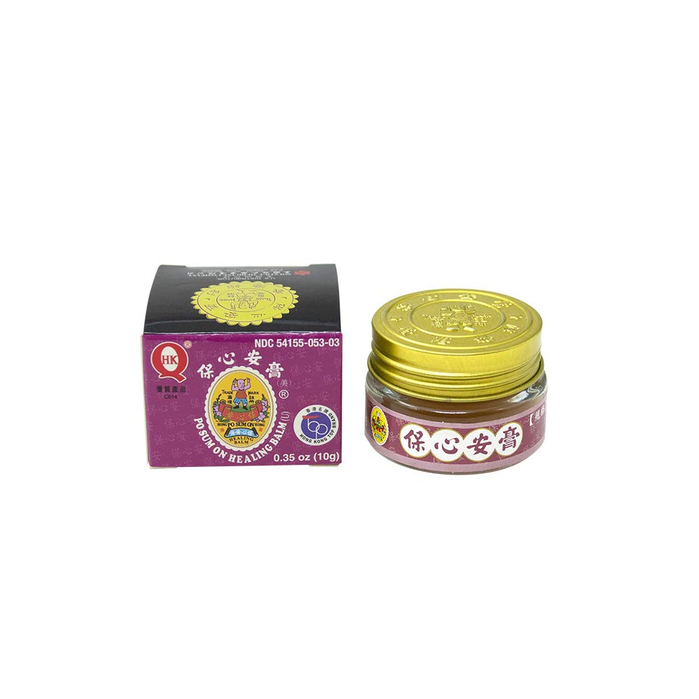 PO SUM ON HEALING BALM - 10 Grams