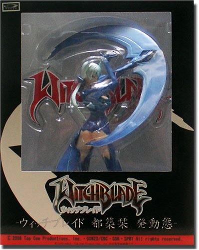 Witchblade: Tsuzuki Shiori Fine Scenery PVC Figure 1/10 Scale