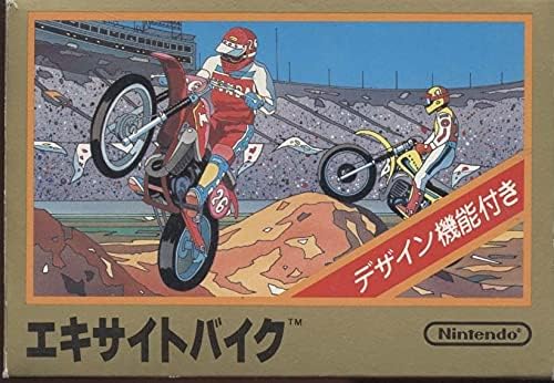 Amazon Co Jp ファミコン箱説付 エキサイトバイク ホビー 通販