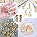 Joyzan Gold Flakes, Gold Foil Leaf Decoration Imitation Metallic Chocolates Baking Sheet Cake Decor Tweezers Resin Cooking Dessert Makeup Nail Art DIY Craft Jewelry Making Painting Slime 20g 2 Bottles