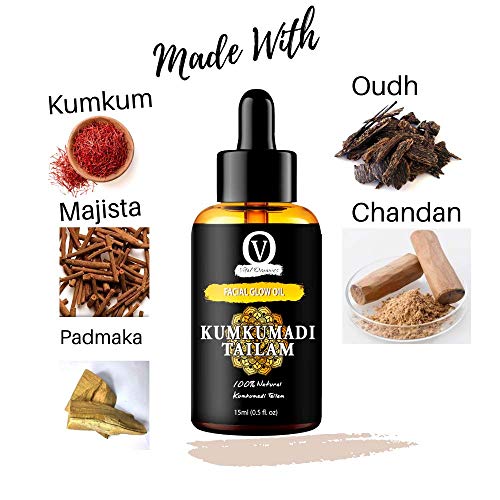 Image of Ayurvedic Kumkumadi Tailam Oil for Skin Whitening, Pigmentation (All Skin) 15ml