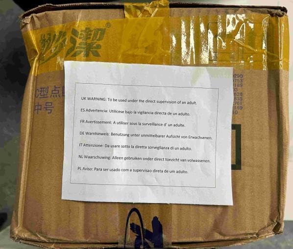 川谷絵音 LATENCY 片耳ピアス