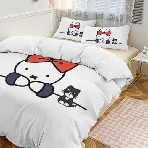 ミッフィー 寝具 掛け布団カバー」の人気商品一覧 | 安い商品を通販