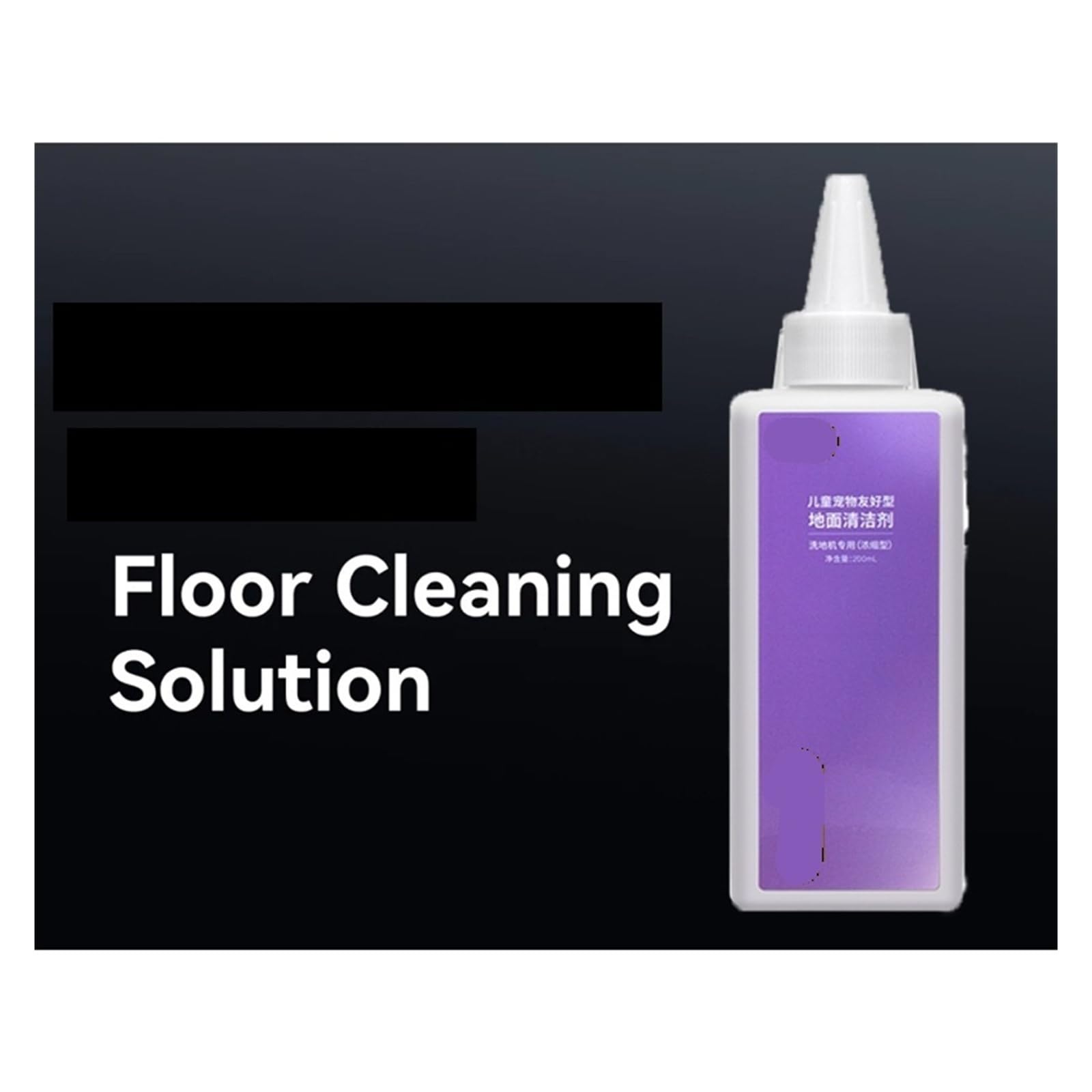 Soluzione detergente for pavimenti Liquido detergente 200ML, compatibile con Narwal, S10/S20 Pro S2/S2 /F1/S1Max Ultra/S1(B)