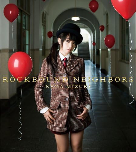 ROCKBOUND NEIGHBORS 水樹奈々 Amazon.co.jp: ROCKBOUND NEIGHBORS(初回限定盤)(DVD付