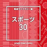 NTVM Music Library �񓹃��C�u�����[�� �X�|�[�c30
