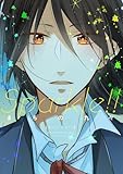 【単行本版】Sparkle！！【電子特典付き】 (PriaLコミック)