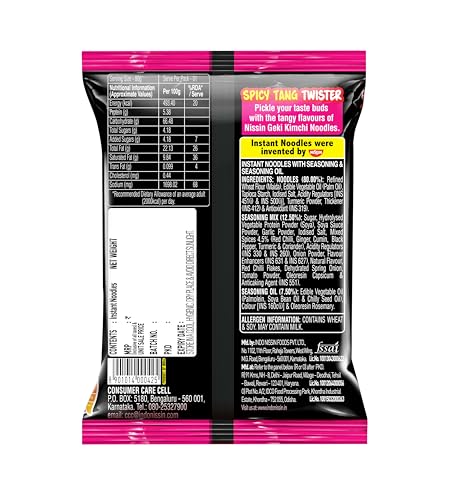 Image of Nissin Geki korean Ramen Kimchi Flavored Noodles-80 g