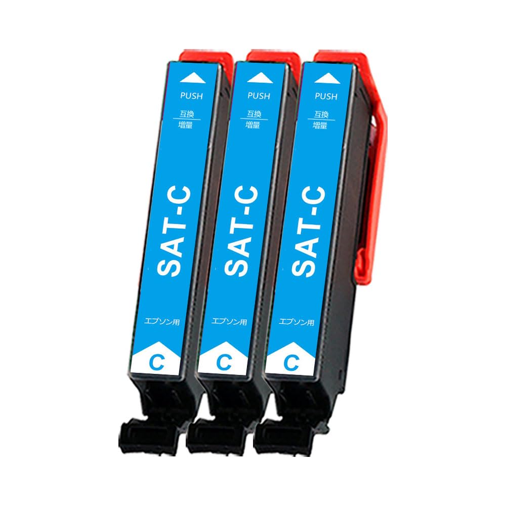 Amazon.co.jp: エプソン用 SAT サツマイモ SAT-C互換 インク 増量
