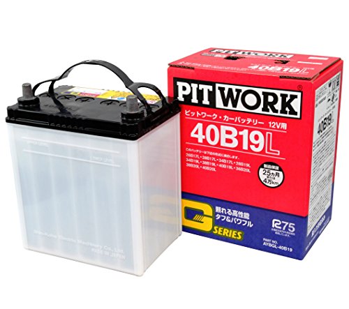 日産 PITWORK Gシリーズ 40B19L