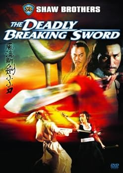 Deadly Breaking Sword