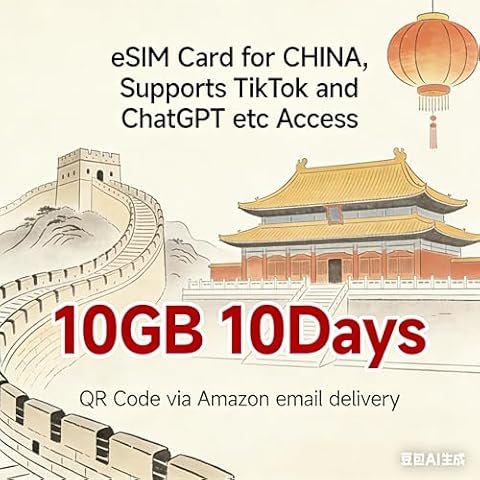 Karta eSIM dla CHINY TT GPT Obsługa przedpłaconej karty eSim Pay as You Go Brak umowy 10 GB 10 dni