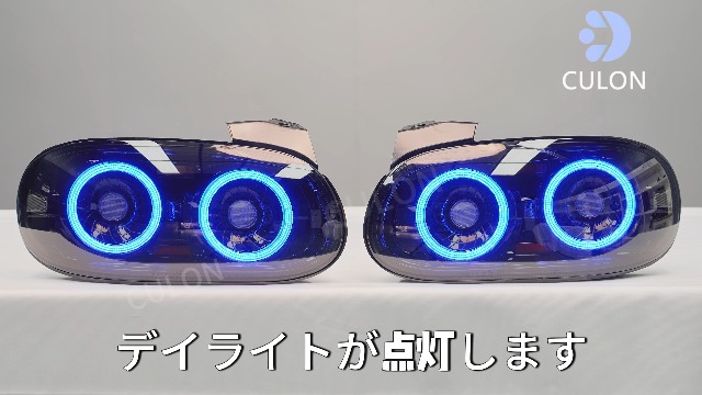Amazon | Culon マツダ ロードスターNB テールランプ MX-5 NB1 NB2