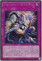 Amazon.co.jp: ジョーカーズワイルド