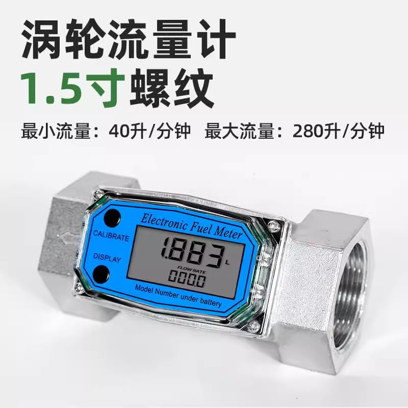 Contador de flujo electrónico digital Sarini para evitar pérdidas de diésel y agua 3
