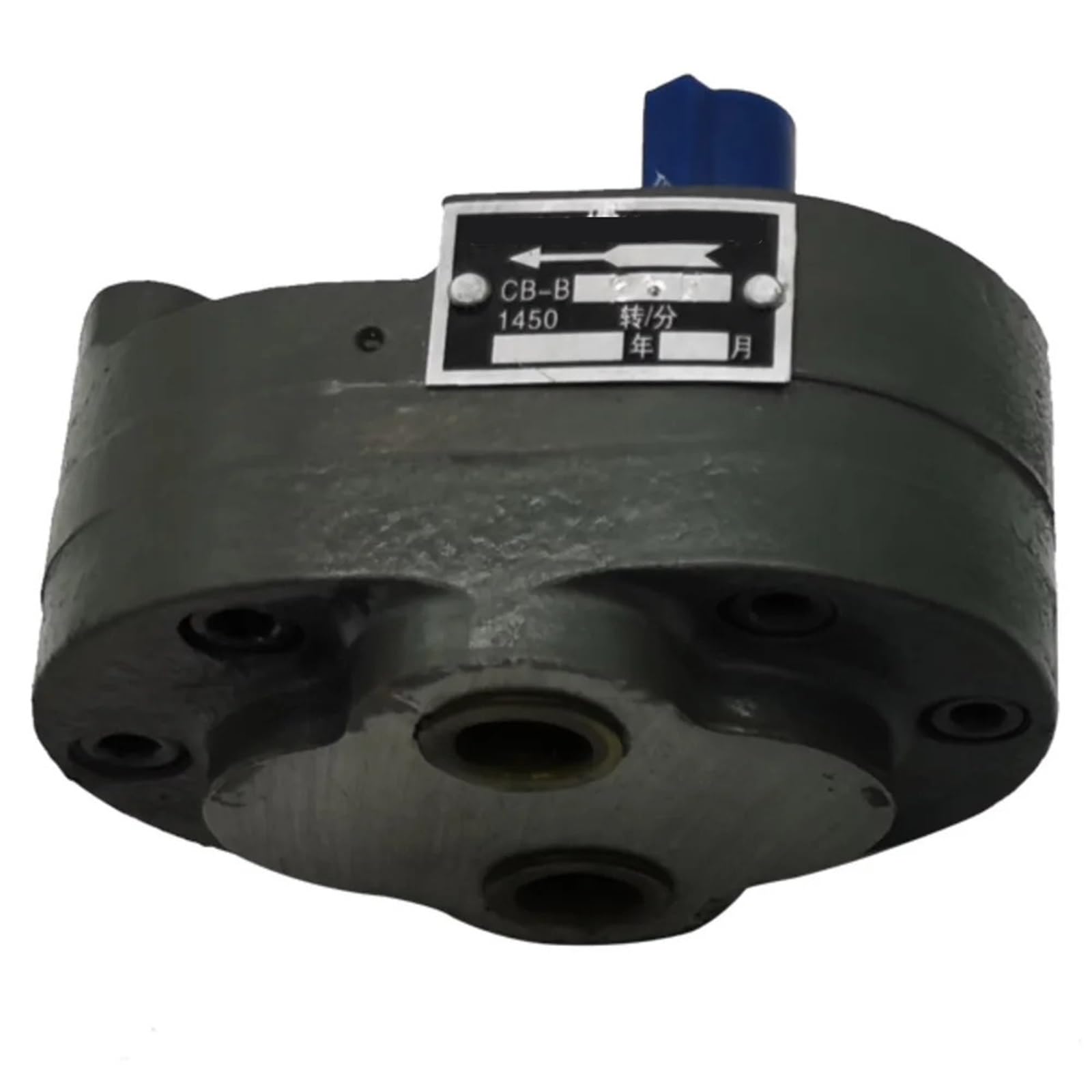Bhuionwtr One Color Hydraulic Gear Pump Lubrication Oil Cb-B16 Cb-B20 Cb-B25 Cb-B32 Sawing Machine(Cb-B32)
