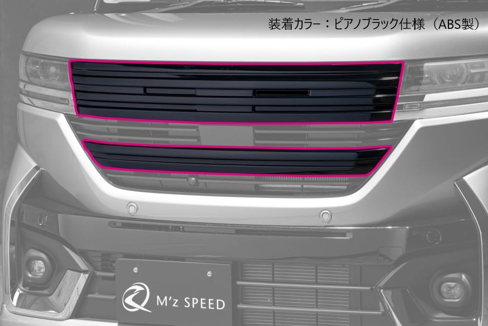 スペーシア　フロントグリル Yahoo!オークション - スペーシアギア/SPACIA GEAR mk53s
