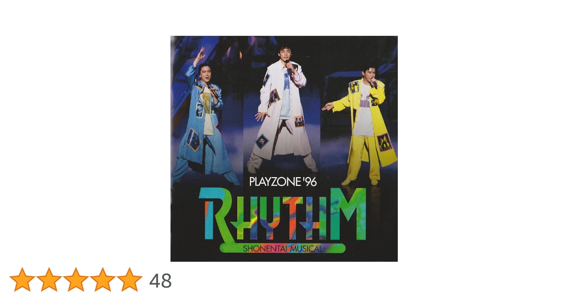 少年隊　PLAYZONE '96 RHYTHM Amazon.co.jp: プレゾン'96リズム - 少年隊: ミュージック