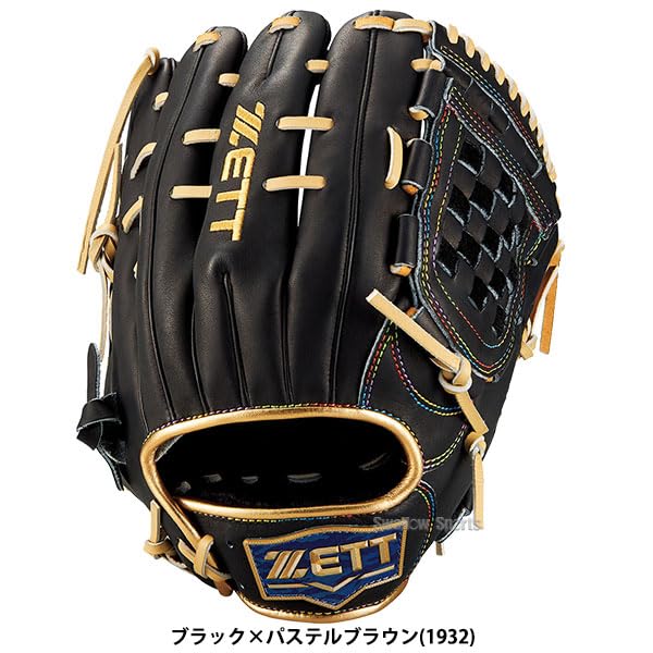 Amazon | 野球 ゼット 限定 軟式グローブ 軟式 グローブ グラブ 大人