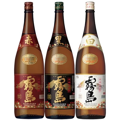 霧島酒造 赤黒白1.8L×3本セット