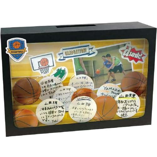 Amazon | UROCO+ 色紙 部活寄せ書きBOX バスケットボール