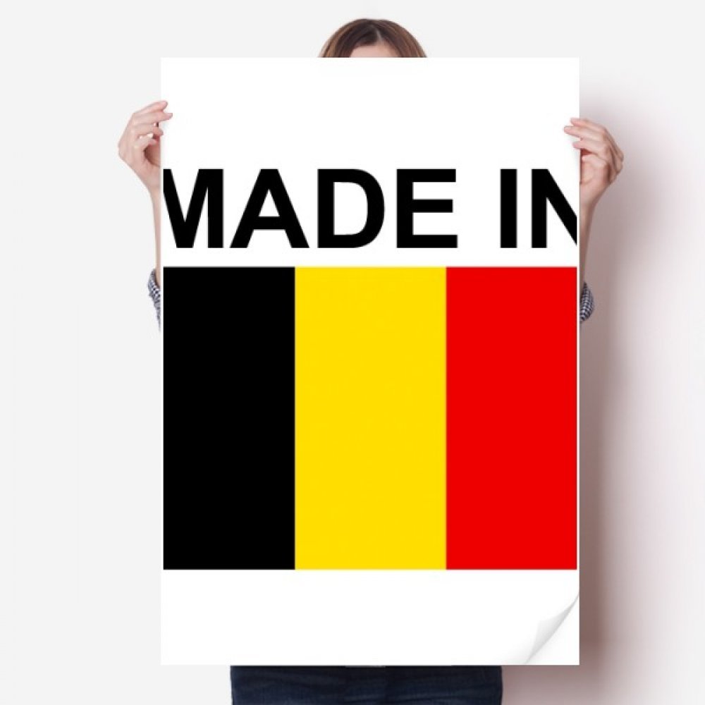 Autocollant de mur pour chambre décoration originale Made in Belgium format 80x55cm